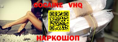 СК Лесосибирск