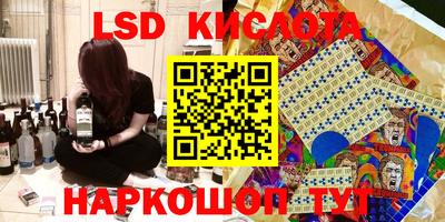 СК Лесосибирск