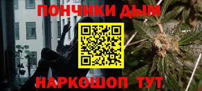таблы Ливны