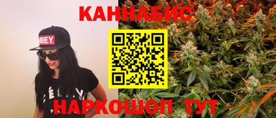 PSILOCYBIN Ликино-Дулёво