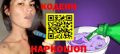 PSILOCYBIN Ликино-Дулёво