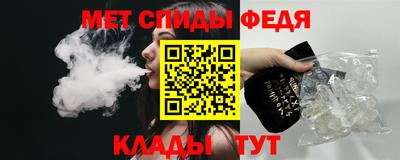СК Лесосибирск