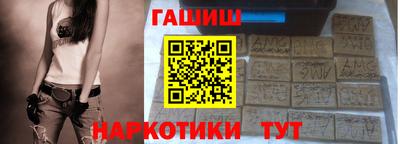 PSILOCYBIN Ликино-Дулёво