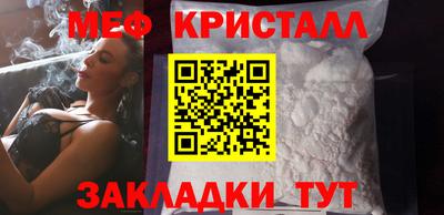 СК Лесосибирск