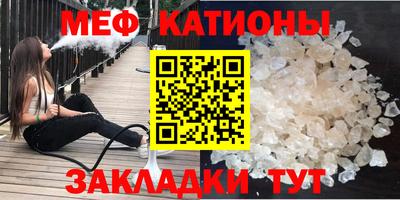 СК Лесосибирск