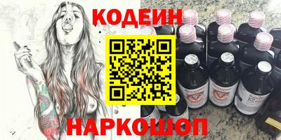 СК Лесосибирск