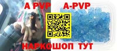 PSILOCYBIN Ликино-Дулёво