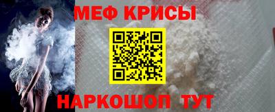 СК Лесосибирск